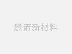 實驗室酸堿廢水集成處理系統