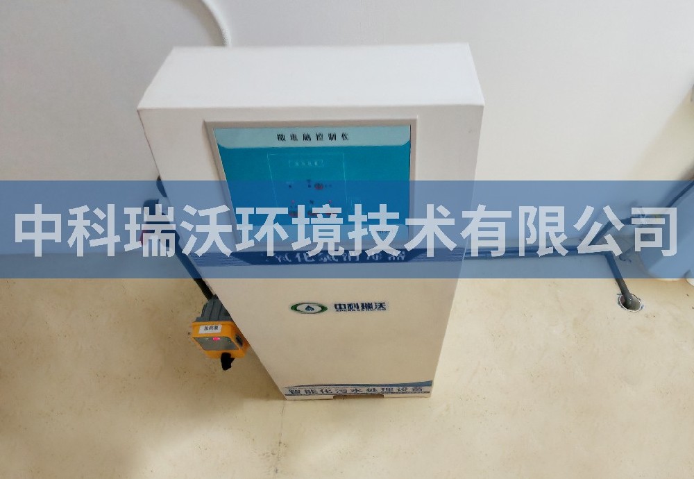 海南省海口市某商貿城二氧化氯污水處理設備